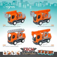 Спецтехника Tigres Авто "Tech Truck" погрузчик в коробке Фото 2