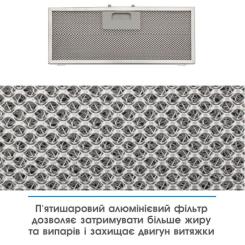 Вытяжка кухонная Eleyus URBAN 700 LED 52 IS Фото 8