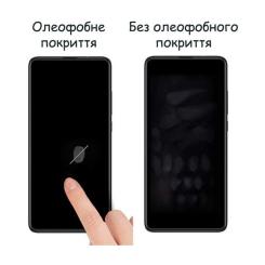 Стекло защитное Drobak Motorola G23 Фото 2