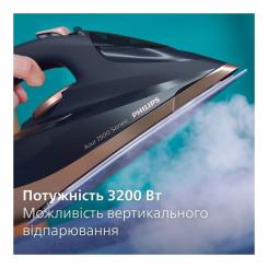 Утюг Philips DST7510/80 Фото 7