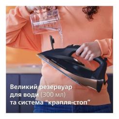 Утюг Philips DST7510/80 Фото 8