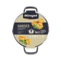 Кастрюля Ringel Hanover 3.5л Фото 5