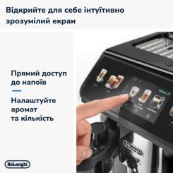 Кофемашина DeLonghi ECAM 450.65.G Фото 6