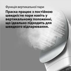 Утюг Braun SI 7149 WB Фото 4