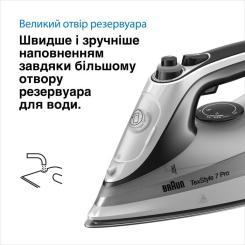 Утюг Braun SI 7149 WB Фото 6