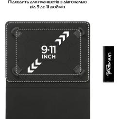 Чехол для планшета Armorstandart Silicone Hooks 10 Black Фото 3
