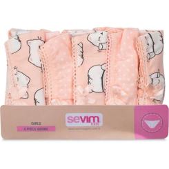 Трусы детские Sevim набор Фото