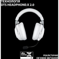 Наушники Logitech G Pro X 2 Lightspeed Wireless White Фото 7