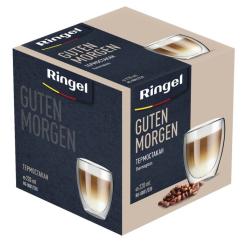 Стакан Ringel Guten Morgen 220 мл Фото 6