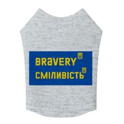 Борцовка для животных WAUDOG Clothes "Смелость" S30 Фото 1