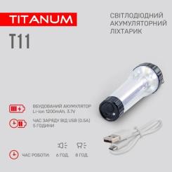 Фонарь TITANUM TLF-T11 Фото 5