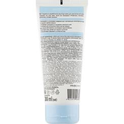 Крем после бритья Cool Men Ultrasensitive 200 мл Фото 1