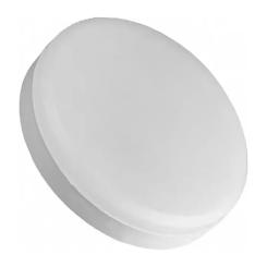 Лампочка Eurolamp LED GX53 8W 4000K Фото