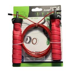 Скакалка PowerPlay 4208 швидкісна Червона Фото 1