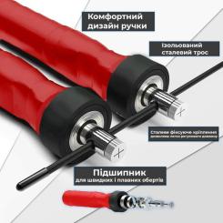 Скакалка PowerPlay 4208 швидкісна Червона Фото 2