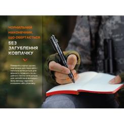 Тактическая ручка Fenix T6 з ліхтариком Blue Фото 2