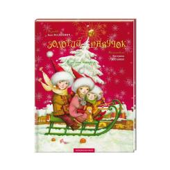 Книга А-ба-ба-га-ла-ма-га Золотий павучок - Іван Малкович Фото