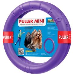 Игрушка для собак Puller Mini 18 см Фото