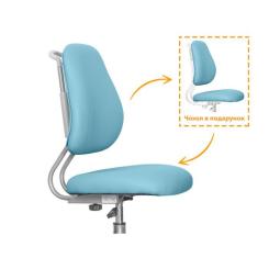 Детское кресло ErgoKids Mio Ergo Lite Blue Фото 6