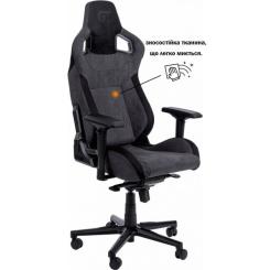 Кресло игровое GT Racer X-8005 Dark Gray/Black Suede Фото