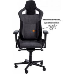 Кресло игровое GT Racer X-8005 Dark Gray/Black Suede Фото 1