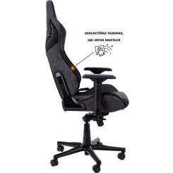Кресло игровое GT Racer X-8005 Dark Gray/Black Suede Фото 2