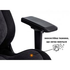 Кресло игровое GT Racer X-8005 Dark Gray/Black Suede Фото 5
