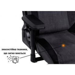 Кресло игровое GT Racer X-8005 Dark Gray/Black Suede Фото 6