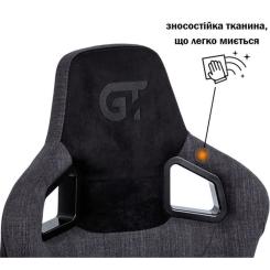 Кресло игровое GT Racer X-8005 Dark Gray/Black Suede Фото 8