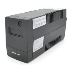 Источник бесперебойного питания Qoltec Qoltec QLT450 (240W) Фото