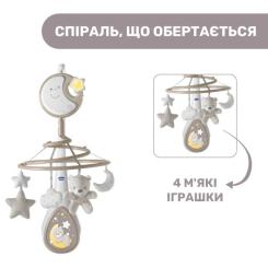 Мобиль Chicco NEXT2DREAMS бежевий Фото 1