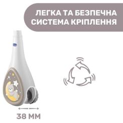 Мобиль Chicco NEXT2DREAMS бежевий Фото 4