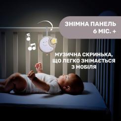 Мобиль Chicco NEXT2DREAMS бежевий Фото 5