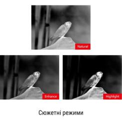 Тепловизионный бинокль Guide TN630 640x480px 35mm Фото 12