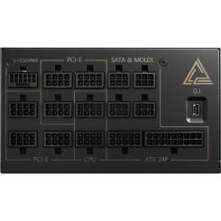 Блок питания MSI 1300W Фото 2