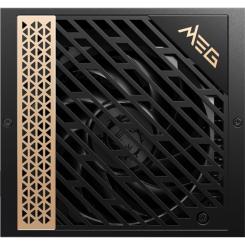 Блок питания MSI 1300W Фото 3