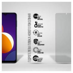 Пленка защитная Armorstandart Anti-spy Samsung M12 (M127) Фото 1
