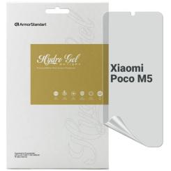 Пленка защитная Armorstandart Anti-spy Xiaomi Poco M5 Фото