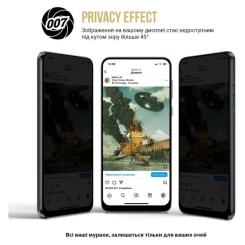 Пленка защитная Armorstandart Anti-spy Xiaomi Poco M5 Фото 2