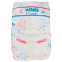 Подгузники Mimzi S 3-6 кг 84 шт. (MDS84) Фото 6