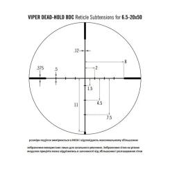 Оптический прицел Vortex Viper 6.5-20x50 SFP BDC MOA Фото 6