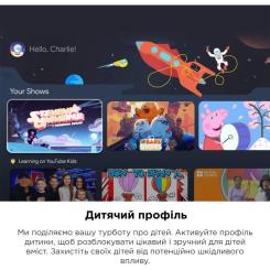 Телевизор TCL 55C645 Фото 6