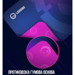 Коврик для мышки Lorgar Main 135 Purple Фото 6