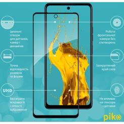 Стекло защитное Piko Full Glue Tecno Spark 10 Pro Фото 2