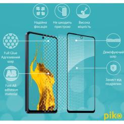 Стекло защитное Piko Full Glue Tecno Spark 10 Pro Фото 3