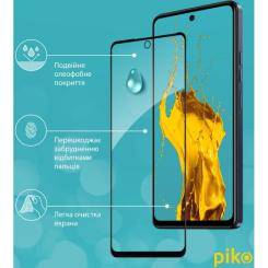 Стекло защитное Piko Full Glue Tecno Spark 10 Pro Фото 4