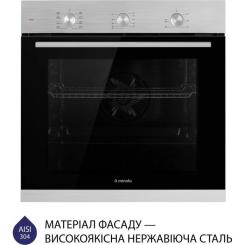 Духовой шкаф Minola EO 684 INOX Фото 1