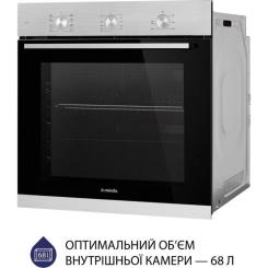 Духовой шкаф Minola EO 684 INOX Фото 3
