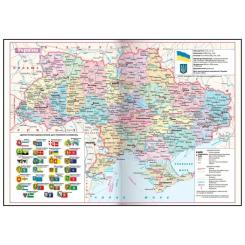 Еженедельник Buromax датированный 2026 MONOCHROME A5 бордовый Фото 1