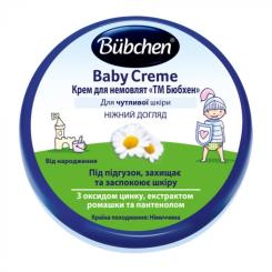 Детский крем Bubchen для младенцев, 20 мл Фото